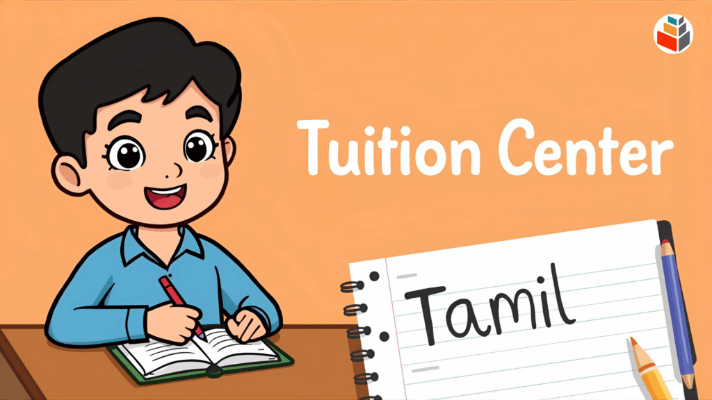 This image illustrates a kid enrolled in a Tuition Center